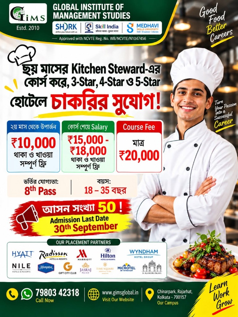 6-Month Kitchen Steward Course in 3, 4 & 5-Star Hotels at GIMS